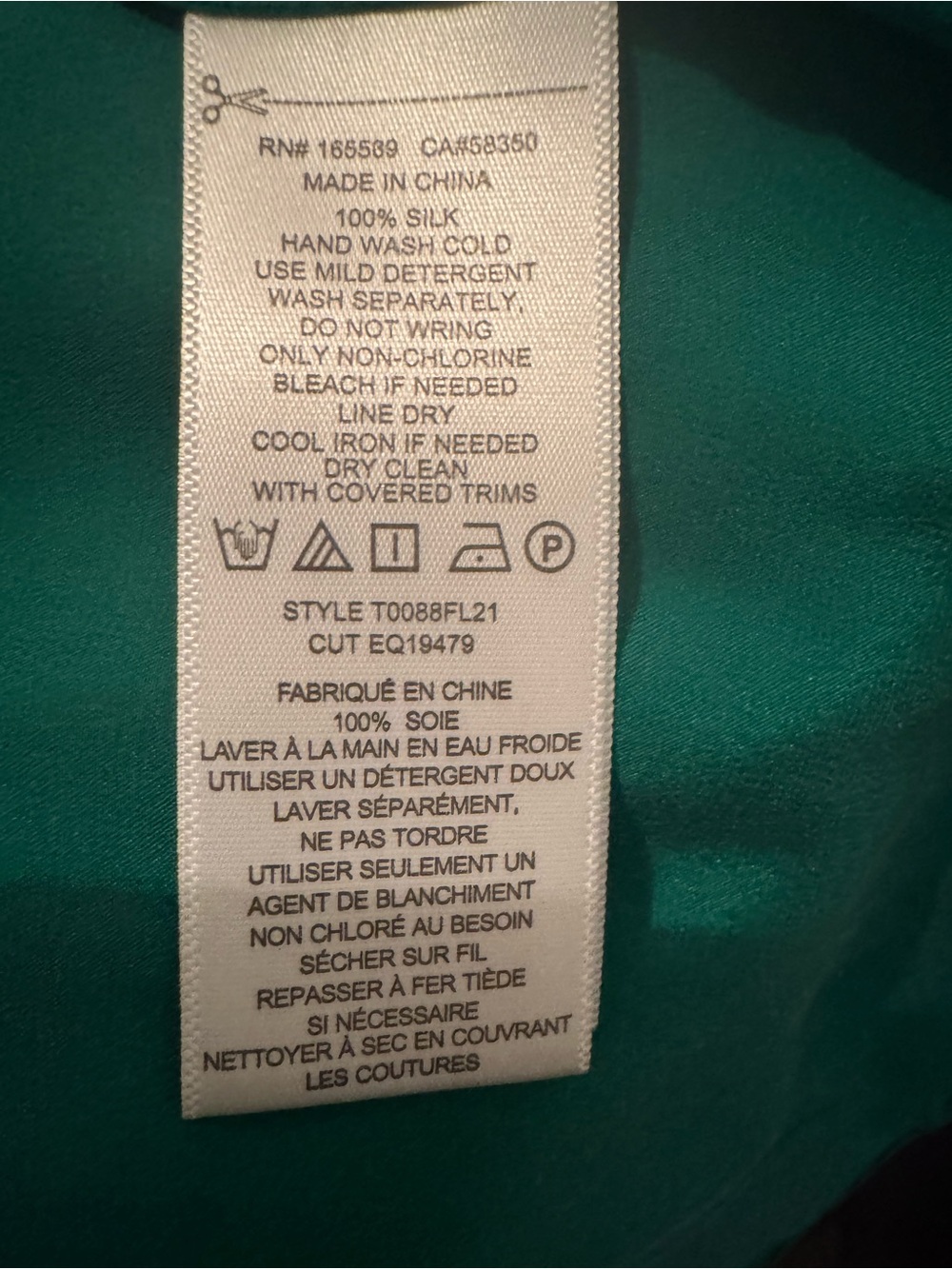 Equipment 100% Silk Emerald Green Slim Button-Up Shirt US10 NWOT - Picture 3 of 13